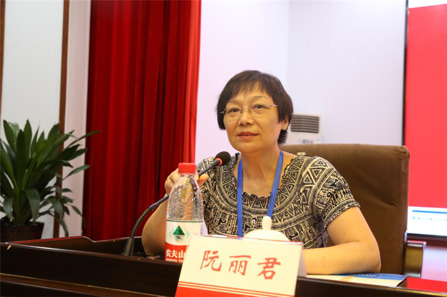 我院代表参加湖南省首届高校科协建设论坛