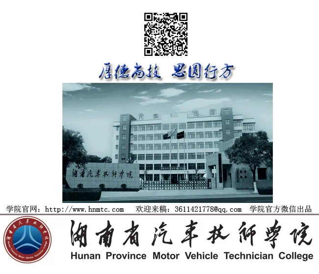 微信图片_20200829174405.jpg