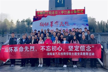 微信图片_20181127213518