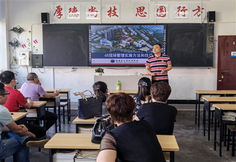 微信图片_20210607195339