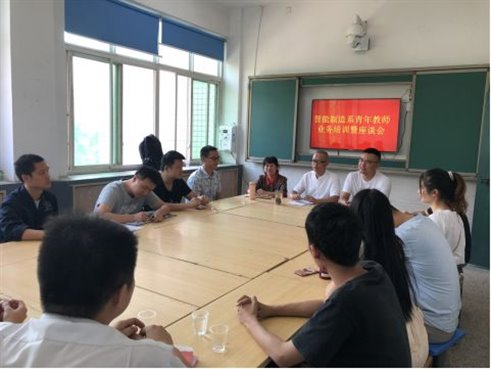 1d2fad18283f86b7479317b56efee3ed