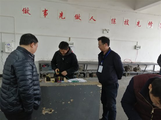 E:\曾春峰\新建文件夹\IMG_20200103_144616.jpg