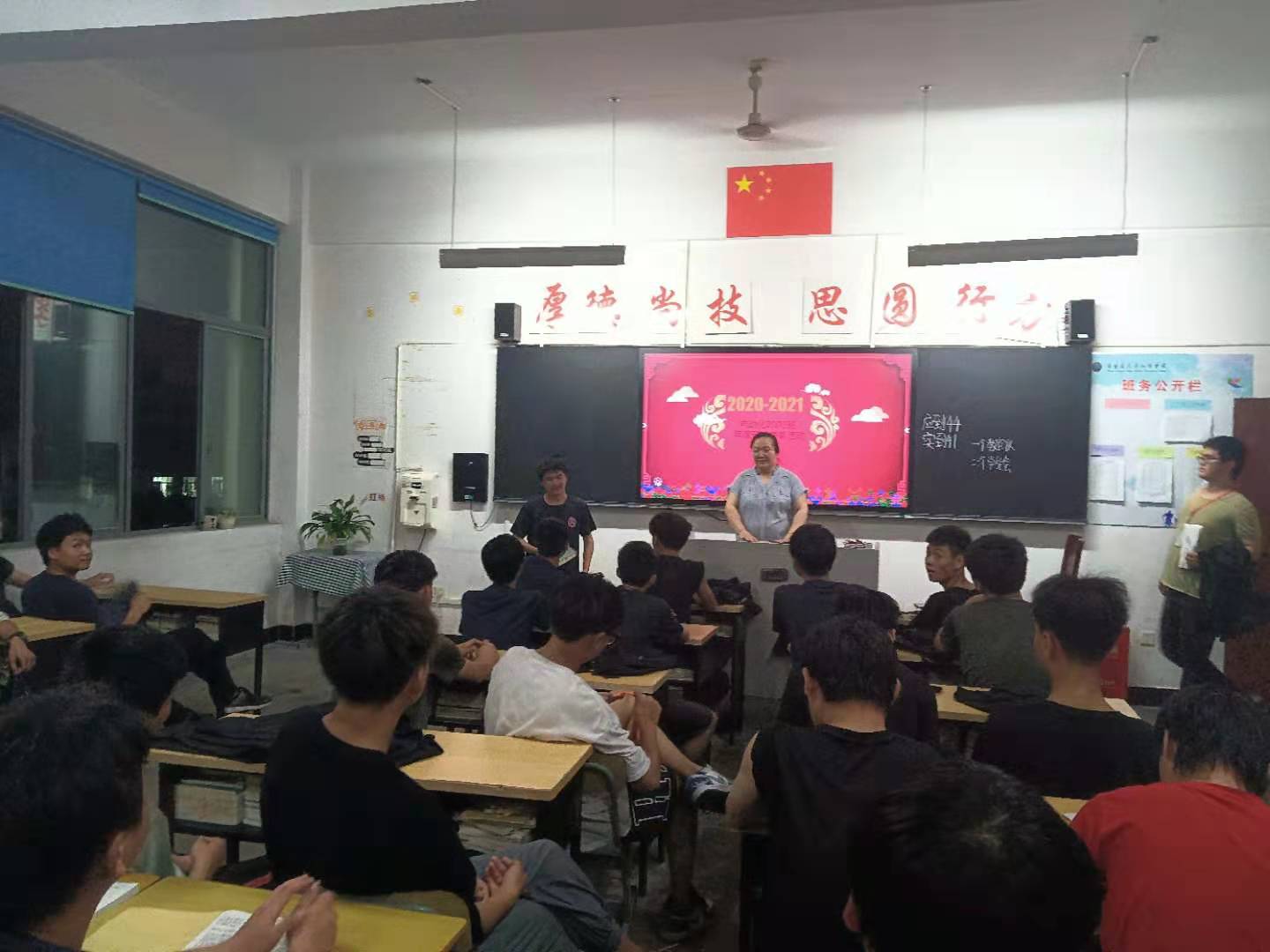 图片2.jpg