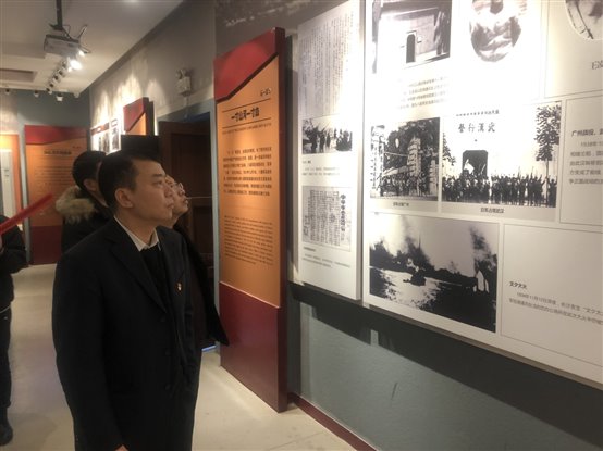 D:\我的资料\桌面\微信图片_20200106153009.jpg