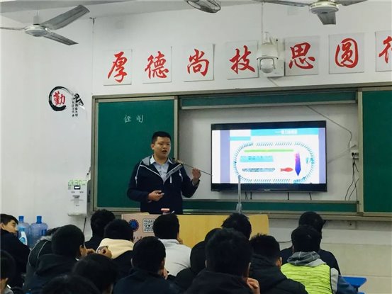 2c2228346431d719037d119e5673538b