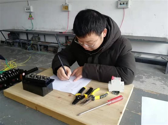 D:\我的资料\桌面\微信图片_20200106140435.jpg