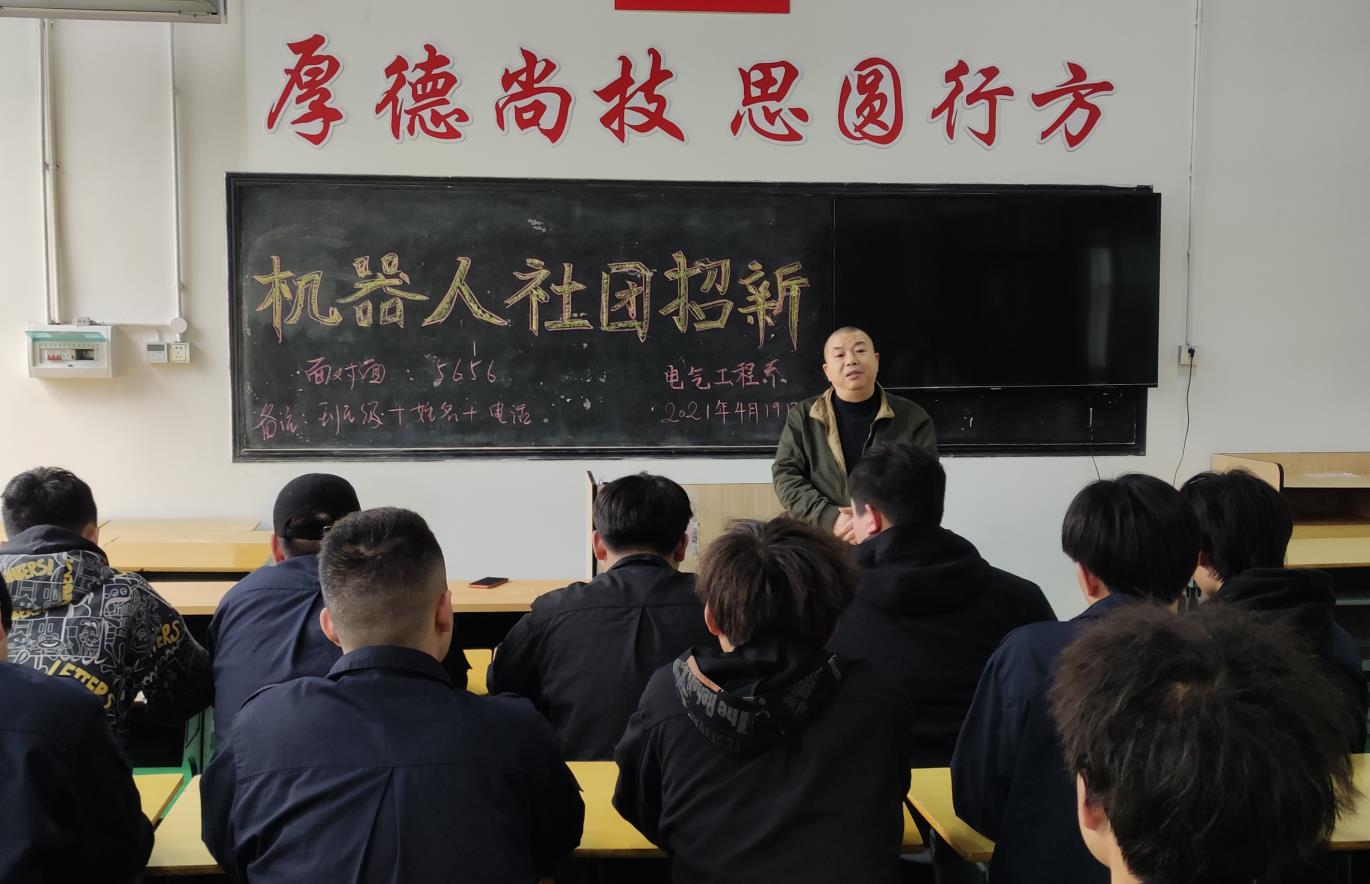 微信截图_20210422173020.jpg