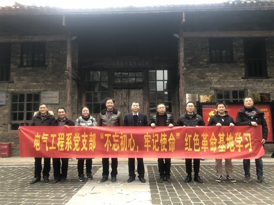 D:\我的资料\桌面\微信图片_20200106151403.jpg