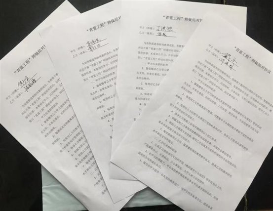 688e183624b8dfa1733ecca255c0b234