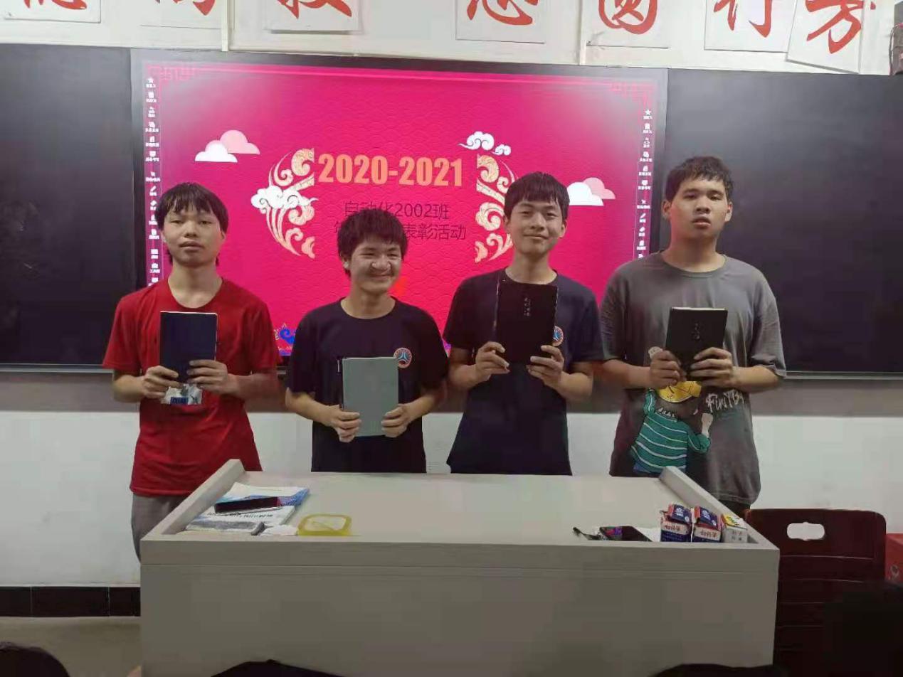 图片1.jpg
