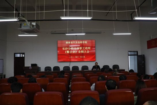 说明: 微信图片_202111041533261