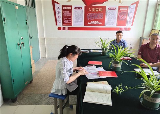 C:\Users\ADMINI~1\AppData\Local\Temp\WeChat Files\e0daab8bf780073bbdaef9f1a3fbc55.jpg