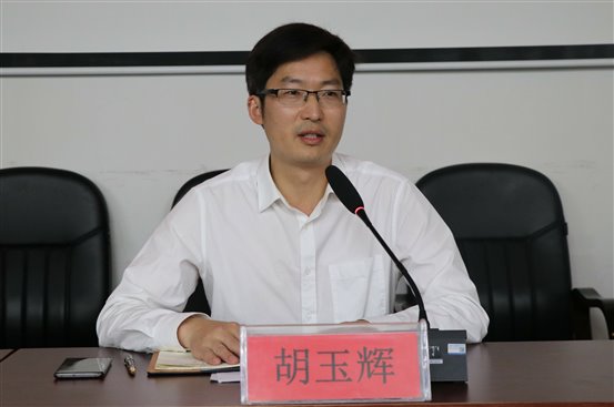 C:\Users\Administrator\Desktop\2020-5-21春季开学全体教职工会议\IMG_3418_爱奇艺.jpg