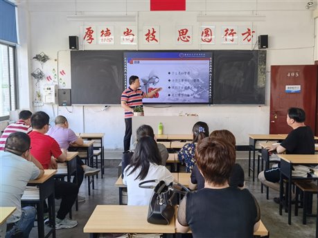 微信图片_20210607195332
